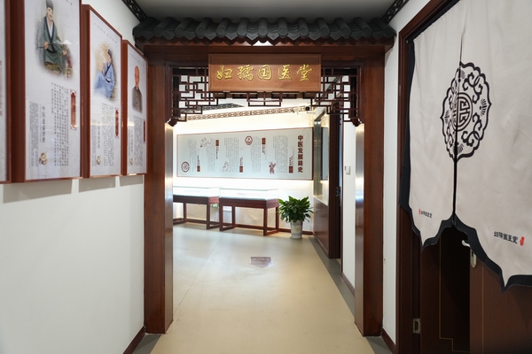 �����ҽ��